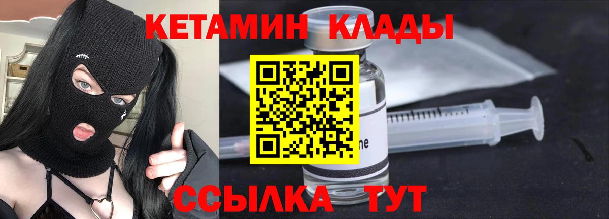 ТГК Александров