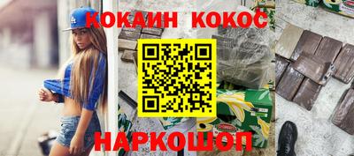 альфа пвп VHQ Абакан