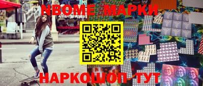 альфа пвп VHQ Абакан
