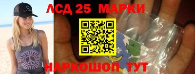 альфа пвп VHQ Абакан