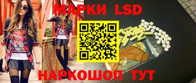 альфа пвп VHQ Абакан