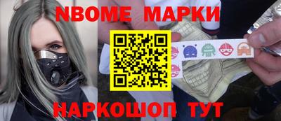 альфа пвп VHQ Абакан