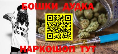 jwh Азнакаево