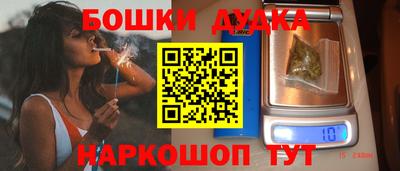 jwh Азнакаево