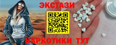 jwh Азнакаево