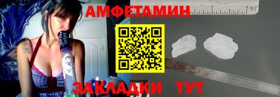 jwh Азнакаево