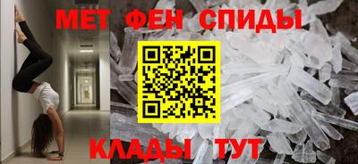 jwh Азнакаево
