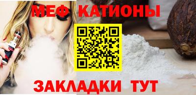 jwh Азнакаево