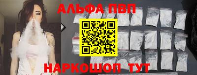 jwh Азнакаево